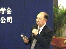 04.jpg (5920 bytes)