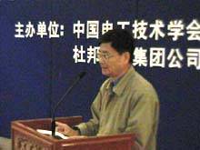 05.jpg (7458 bytes)